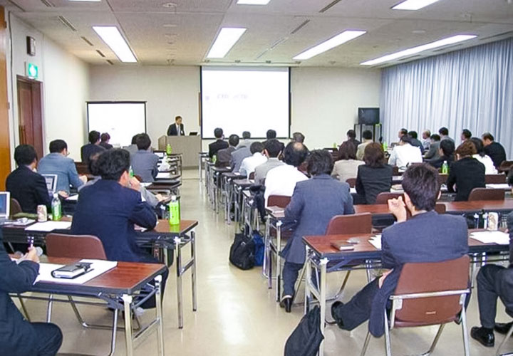 安全性情報研究会